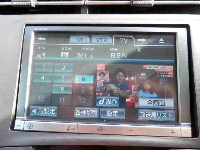 地デジフルセグ　Bluetoothオーディオ　DVD再生OK！