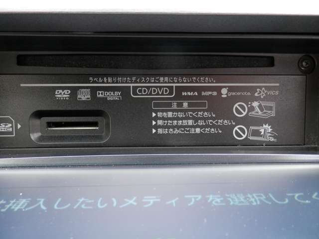 DVD再生　ミュージックサーバーSD
