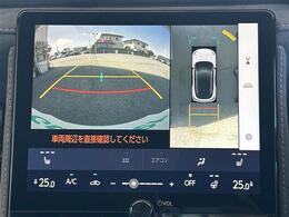 【パノラミックビューモニター】クルマを真上から見下ろした視点で駐車をサポートします！クルマの斜め後ろや真横など、いち早く障害物に気が付くことができます。