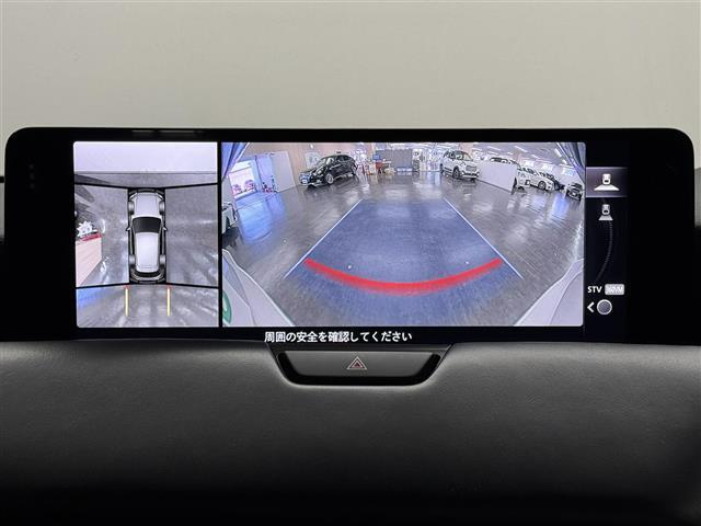 【360° ビュー・モニター】自車周辺をぐるりと俯瞰できるカメラで危険察知。上空からの映像で自動車や障害物の位置が詳細に確認できるので、狭い駐車場でも安心して駐車できますね。