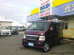 ローン審査に不安な方に朗報！通りやすい新規オートローン会社と提携しました！！すでに実績ありです！　他社で断られた方、無料事前審査出来ます！まずはお電話を！！