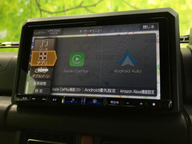 分割でのお支払いをご検討のお客様！まずはお見積りだけでも是非お問い合わせください！お客様に最適なお支払いプランをご提案いたします！