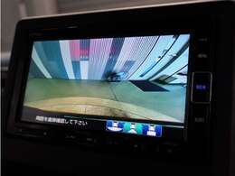 【バックカメラ】後退時も安心。リバース連動で画面が切り替わるのでとっても便利。