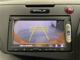 【バックモニター】後ろのカメラの映像をモニターに映し出すことができます！後方の見えない死角や、障害物との距離感をしっかり確認することができます！駐車が苦手な方におすすめです。