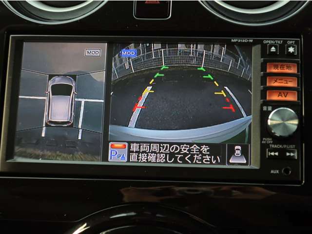 360カメラで安心して駐車ができます！