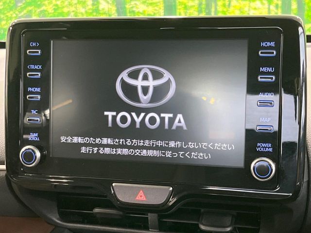 【8インチ　ディスプレイオーディオ】大画面のディスプレイはAppleCarPlayやAndroidAutoが利用可能。大きな画面でスマホナビアプリ等が利用いただけます♪【バックカメラ】駐車時に後