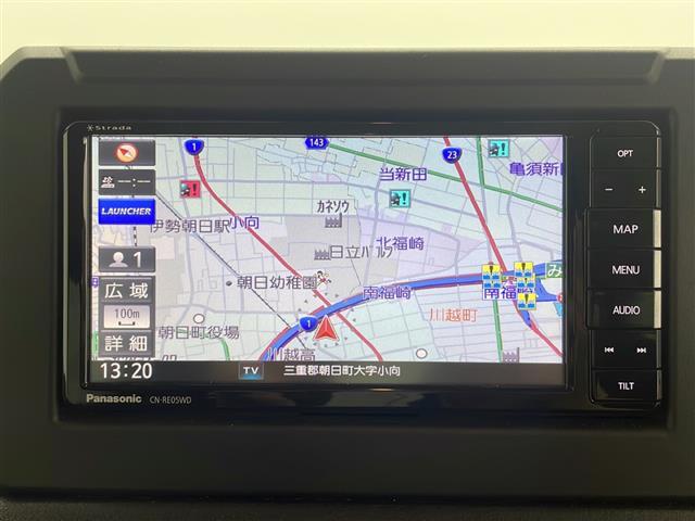 【カーナビ】ナビ利用時のマップ表示は見やすく、いつものドライブがグッと楽しくなります！