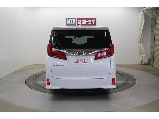 【無料査定実施中】もし転勤などでお車が不要になった際は、「トヨタのクルマ買取」で車の買取もおこなっています。お気軽にご相談して下さい