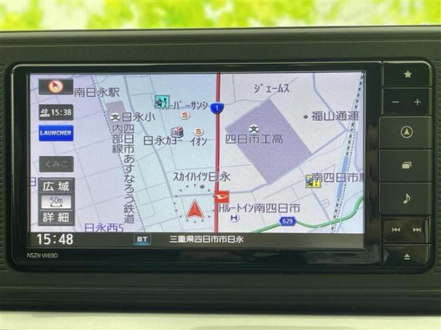 今の愛車いくらで売れるの？他社で査定して思ったより安くてショック・・・そんなお客様！是非一度WECARSの下取価格をご覧ください！お客様ができるだけお得にお乗り換えできるよう精一杯頑張ります！