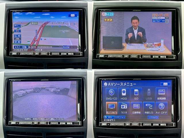 【HDDナビ】大量のデータを保存できる大容量のハードディスクナビ。ナビゲーション機能も多彩な画像データを駆使して、見やすく、わかりやすく表現してくれます。