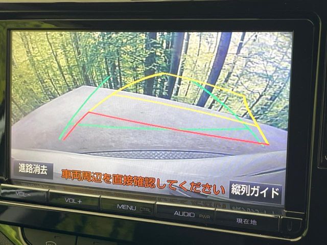 【バックカメラ】駐車時に後方がリアルタイム映像で確認できます。大型商業施設や立体駐車場での駐車時や、夜間のバック時に大活躍！運転スキルに関わらず、今や必須となった装備のひとつです！