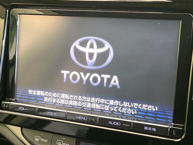 【純正ナビ】人気の純正ナビを装備。オーディオ機能も充実しており、Bluetooth接続すればお持ちのスマホやMP3プレイヤーの音楽を再生可能！毎日の運転がさらに楽しくなります！！