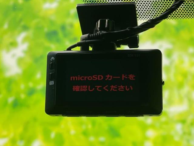 ご購入後の車検やメンテナンスもWECARSにお任せください！自社で整備から修理まで行っておりますので、ご納車後のアフターフォローもお任せください！
