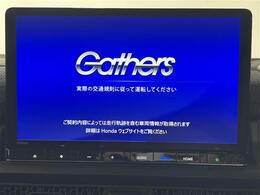 【カーナビ】ナビ利用時のマップ表示は見やすく、いつものドライブがグッと楽しくなります！