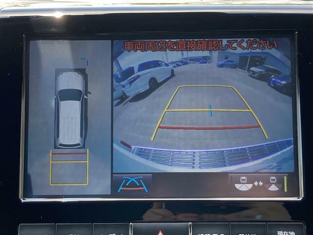 【360°ビューカメラ】真上から見たような映像が流れ、便利かつ大変見やすく安全確認もできます！駐車が苦手な方にもオススメな便利機能です！