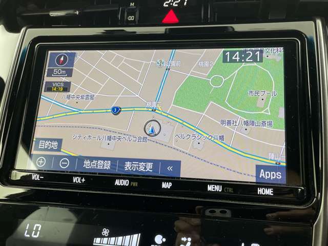 【純正ナビ】専用設計で車内の雰囲気にマッチしたナビが装備されています！利用時のマップ表示は見やすく、いつものドライブがグッと楽しくなります！