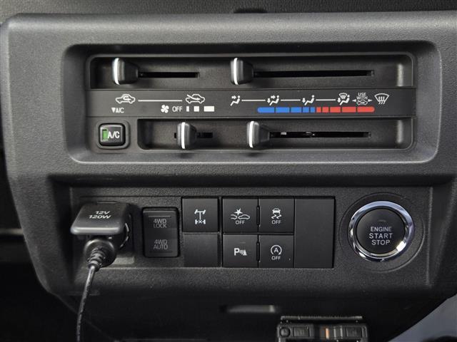 気になる車はまずはお気に入り登録をお願いいたします！