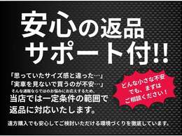 試乗受付も行っております！！【要予約】サイズも様々な設定があるルノー。街乗り仕様モデルから本格スポーツモデルまで多岐に渡るラインナップからご試乗いただけます！◆TEL:0078-6002-666375◆