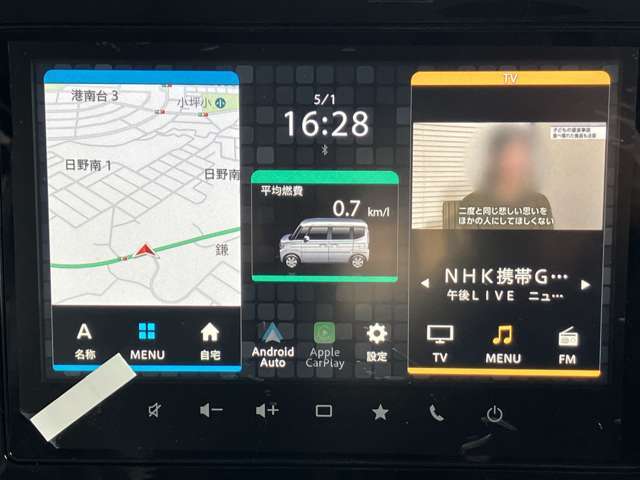 【有限会社クライス】です。当社のウリは中古車を中古と思わせない【業界トップクラスの仕上げ】が魅力です！！また、高価買取・アフターメンテナンス・自動車保険などお車に関わること、全てお任せください！！