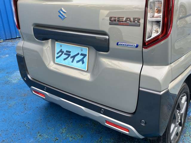 【有限会社クライス】です。当社のウリは中古車を中古と思わせない【業界トップクラスの仕上げ】が魅力です！！また、高価買取・アフターメンテナンス・自動車保険などお車に関わること、全てお任せください！！