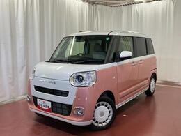 ★☆2トーンの可愛くておしゃれなキャンバス、ストライプス入荷しました☆★