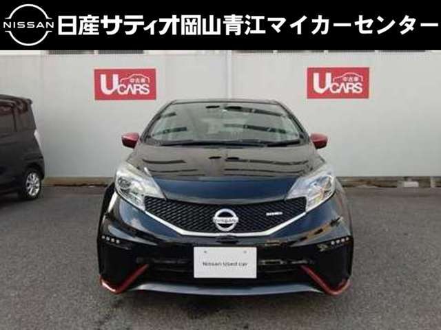 ☆★☆★お問い合わせは　日産サティオ岡山　青江マイカーセンター　086-263-2721　お気軽にご連絡ください★☆★☆