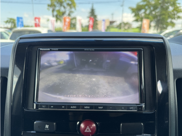 バックカメラつきなので運転が苦手な方も安心です！！★☆★お問い合せは011-887-6699までお気軽にどうぞ★☆★