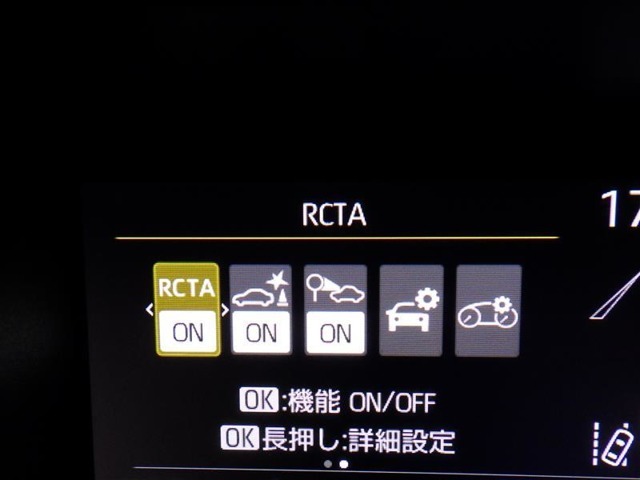 県外の方は別途費用がかかります。現車確認して頂ける方への販売に限らさせて頂きます。