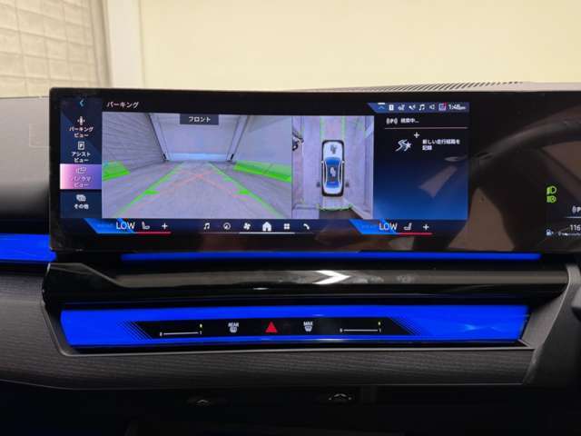 ☆オンライン商談・動画配信サービス実施中！！☆気になるお車の詳細を動画またはビデオ通話でご案内させていただきます！！