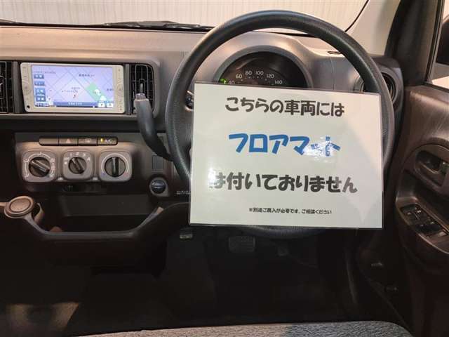 気になるところ、見てみたいところがあればお気軽にご連絡ください♪