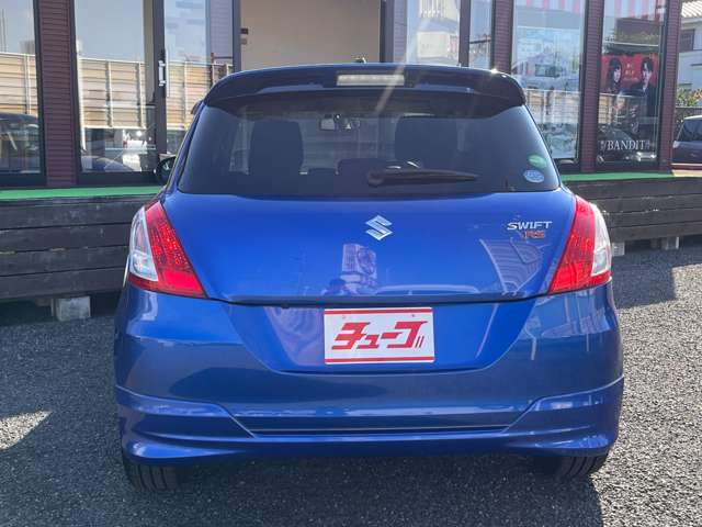 愛車の任意保険も当社にお任せ下さい！あいおいニッセイ同和損保のHGA代理店です！値段だけではなく、どこで入るかが重要です！