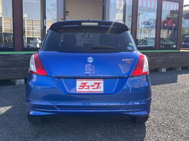 愛車の任意保険も当社にお任せ下さい！あいおいニッセイ同和損保のHGA代理店です！値段だけではなく、どこで入るかが重要です！