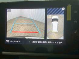 「フルカラーバックモニター」を装備で駐車が苦手な方でも安心です。