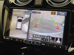 【全周囲カメラ】上から見下ろしたように駐車が可能です。安心して縦列駐車も可能です♪