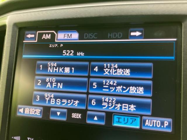 分割でのお支払いをご検討のお客様！まずはお見積りだけでも是非お問い合わせください！お客様に最適なお支払いプランをご提案いたします！