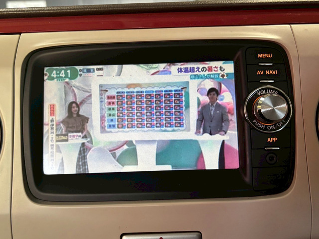 【ナビゲーション】使いやすいナビで目的地までしっかり案内してくれます。各種オーディオ再生機能も充実しており、お車の運転がさらに楽しくなります！