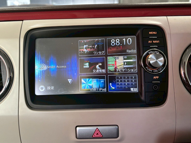 【ナビゲーション】使いやすいナビで目的地までしっかり案内してくれます。各種オーディオ再生機能も充実しており、お車の運転がさらに楽しくなります！