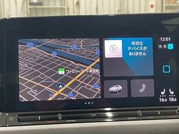 【純正メモリナビ】装備でラジオ視聴やAppleCarPlay、Bluetooth等充実しております！
