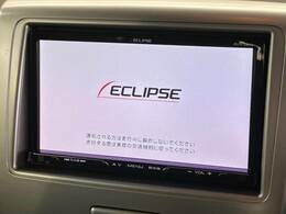 【ナビゲーション】目的地までしっかり案内してくれる使いやすいナビ。Bluetooth接続すればお持ちのスマホやMP3プレイヤーの音楽を再生可能！毎日の運転がさらに楽しくなります！！