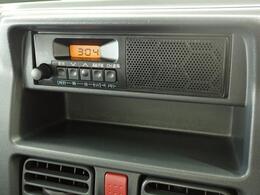 操作ラクラクな　AM/FMラジオを装備しています。