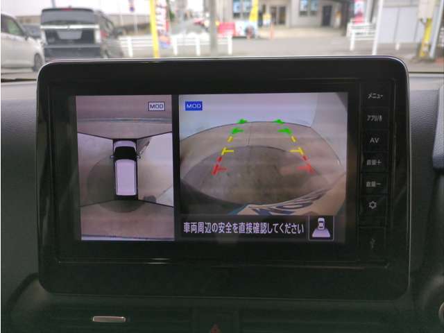 【全国販売＆輸送OKです！】モーターネットは国内であれば北は北海道から南は沖縄まで、さらに海外へも多数販売実績がございますので、遠隔地のお客様のご商談、ご契約からご納車までスムーズに進めさせて頂きます