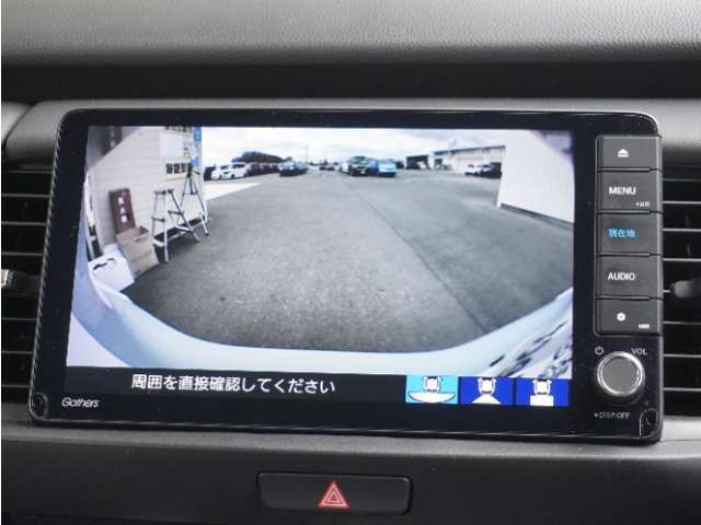 ◆バックカメラ◆リバースにするだけで映ります、後方の安全確認や、狭い駐車場での車庫入れ、雨の日や夜間など視界の悪い時に便利です！安全にバックする為には欠かせない装備です。