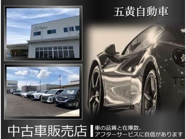 ポルシェ 911 GT3 RS PDK 2024年 372キロ (大阪府) 五黄自動車