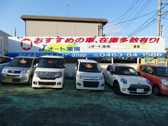 ダイハツ車両も多数在庫あります！