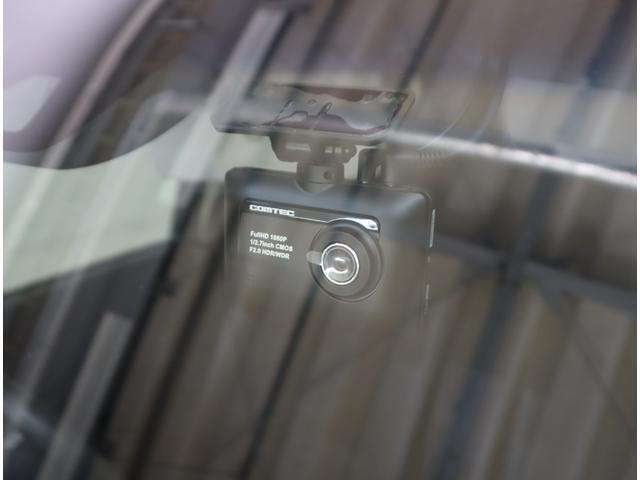 前後ドライブレコーダー搭載☆万が一のトラブルに備えてドライブレコーダーが見守っています！