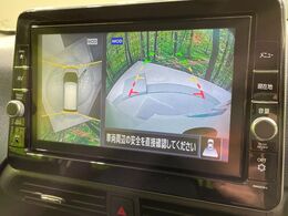 【アラウンドビューモニター】専用のカメラにより、上から見下ろしたような視点で360度クルマの周囲を確認することができます☆死角部分も確認しやすく、狭い場所での切り返しや駐車もスムーズに行えます。