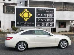 東武東上線　武蔵嵐山駅　徒歩3分埼玉県比企郡むさし台1-21-12☆店頭に不在時は080-4002-7059に連絡お願いします。プラチナスターとミニ　コレクション　プラチナは同じ場所で展示しております