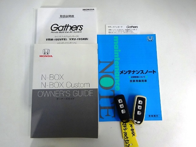 【取扱い説明書　オーナーズマニュアル】緊急時に助かりますね。それに加えメンテナンスノートがあるのは大切にされていた証拠です。