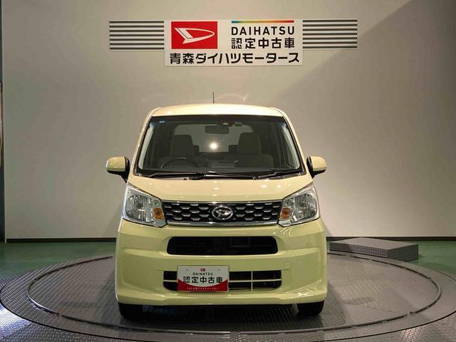ご覧いただきありがとうございます！安心保証付きの展示車を多数揃えておりますのでお気軽にお尋ねください。