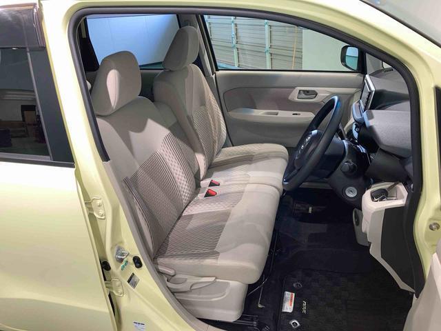 ご覧いただきありがとうございます！安心保証付きの展示車を多数揃えておりますのでお気軽にお尋ねください。